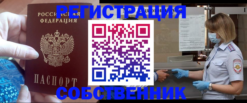 форма 3 в Уржуме
